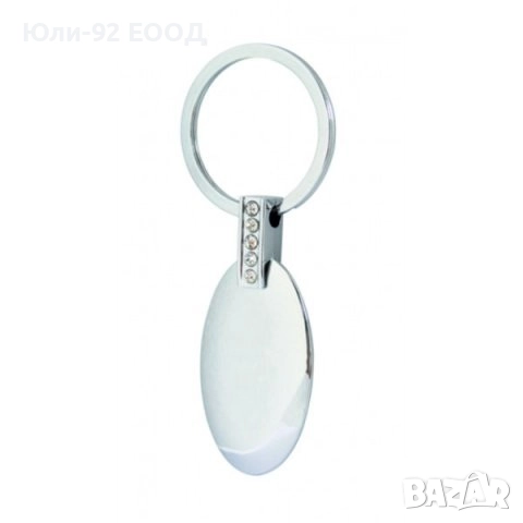 Метални ключодържатели с кристали - кученце, тенис ракета и др., снимка 5 - Други - 51602147