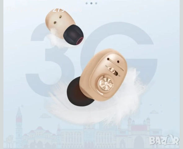 Слухов апарат Britzgo VHP-1607 до 40 часа живот на батерията с преносима кутийка за зареждане, снимка 4 - Други - 52043876