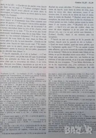 La BIble Osty, снимка 3 - Други - 48792708