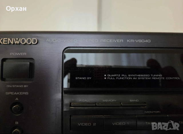 Kenwood KR-V6040, снимка 2 - Ресийвъри, усилватели, смесителни пултове - 52187727
