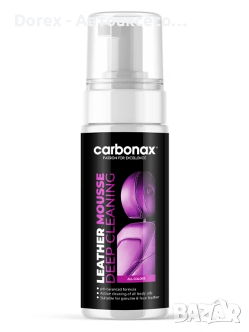 Почистваща пяна за кожени салони Carbonax 150мл.
