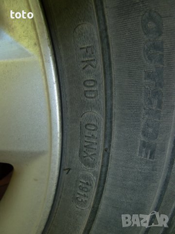 Toyota RAV 4 2.0 D4D, снимка 8 - Автомобили и джипове - 36757561