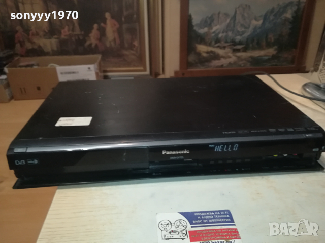 PANASONIC DMR-EX72S DVB HDD/DVD RECORDER 2403241824, снимка 6 - Плейъри, домашно кино, прожектори - 44925836