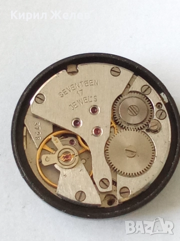Механизъм с циферблат от стар ръчен часовник 37188, снимка 3 - Мъжки - 52254176