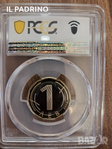 1 лев 2002 Иван Рилски мат-гланц PR69DCAM, снимка 2 - Нумизматика и бонистика - 51854798