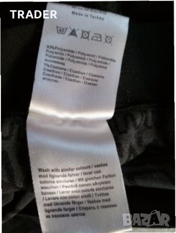 Клин ICHI  модел XLALUNALE размер M/L, снимка 7 - Спортна екипировка - 21124819