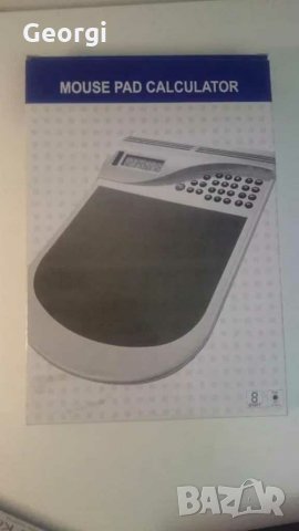 Мауспад с калкулатор НОВ