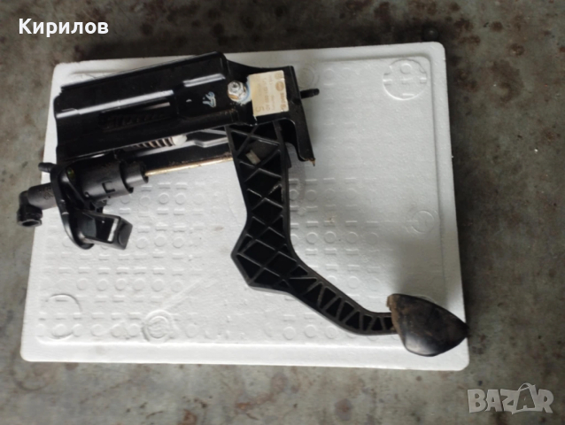 Педал Съединител  с пружина  за Volkswagen BORA (1998 - 2005) 