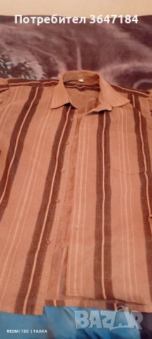 Мъжки зимни ризи , снимка 5 - Ризи - 53571853