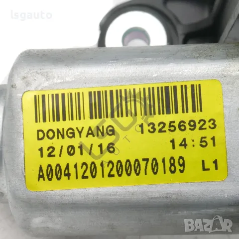 Моторче задна чистачка Opel Zafira Tourer C 2012-2019 ID:146169, снимка 3 - Части - 49931372