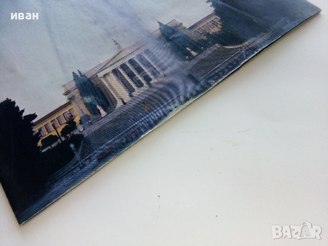 Пътеводител "Grece Athenes - Attique" - 1982г. , снимка 9 - Енциклопедии, справочници - 39369455