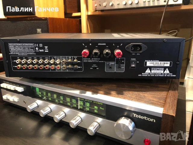 NAD C326BEE Усилвател перфектен, снимка 4 - Ресийвъри, усилватели, смесителни пултове - 53424207