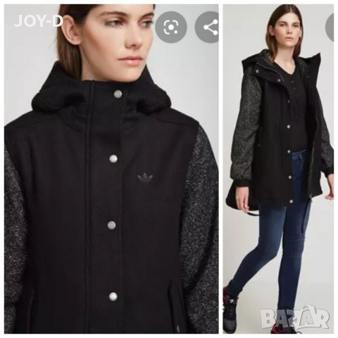 Adidas вълнено палто,зимно дълго яке