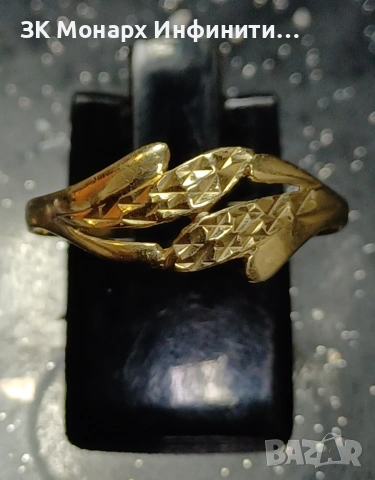 Златен пръстен/585/