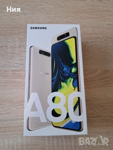 Samsung Galaxy A80, снимка 18 - Samsung - 37885300