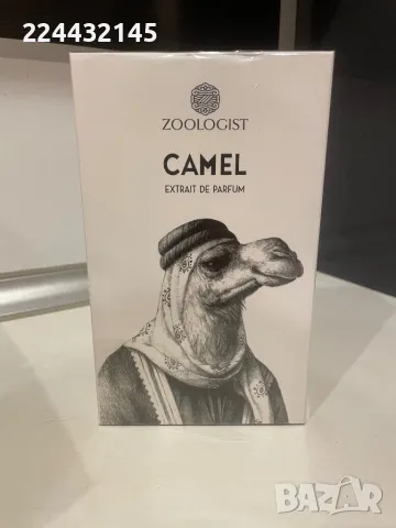 Zoologist Camel Extrait de Parfum 60ml EDP 