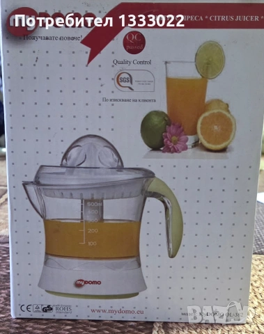 Цитрус преса, снимка 8 - Сокоизстисквачки и цитрус преси - 53092432