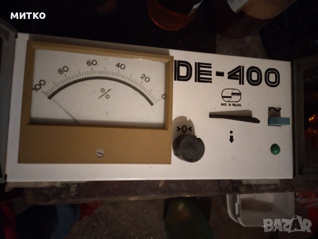 димомер ДЕ400