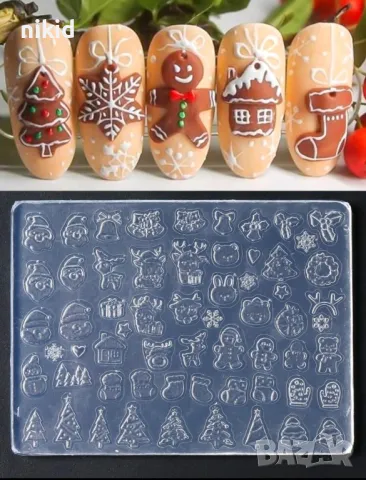 Микс коледни фигурки силиконов молд форма калъп матрица форма акрилни фигурки декорация с акрил лак
