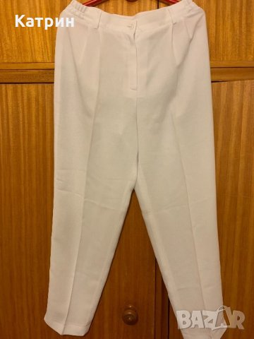 Бял памучен панталон