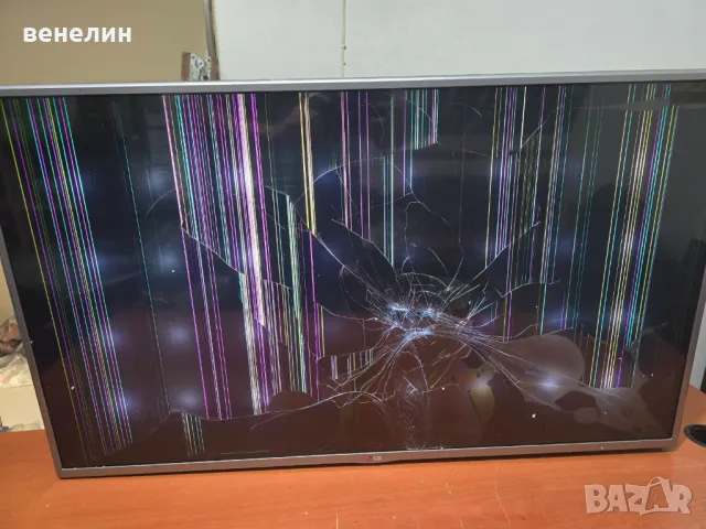 Power board EAX65423701 от LG 42LB580V, снимка 6 - Части и Платки - 50229950