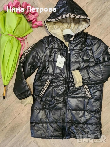 Последни два броя М размер 