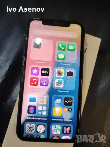 iPhone 11 black 128gb.  гаранция , снимка 6 - Apple iPhone - 49637127