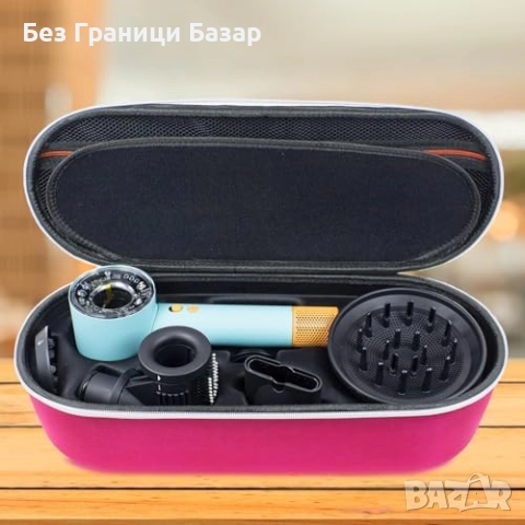 Нов Калъф за Dyson Supersonic Nural HD16 – компактен и удобен за път, снимка 4 - Други - 51590644