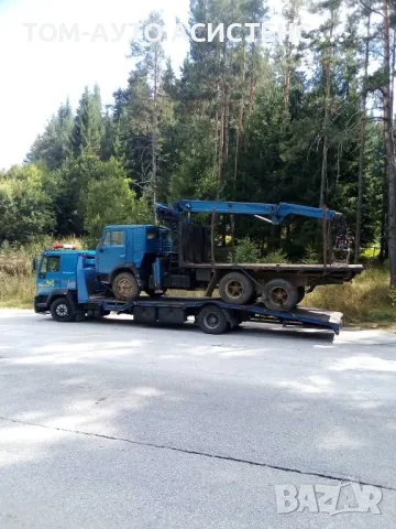 Пътна Помощ РЕПАТРАК, снимка 9 - Транспортни услуги - 13145747