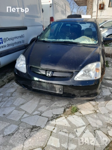Honda Civic VII
