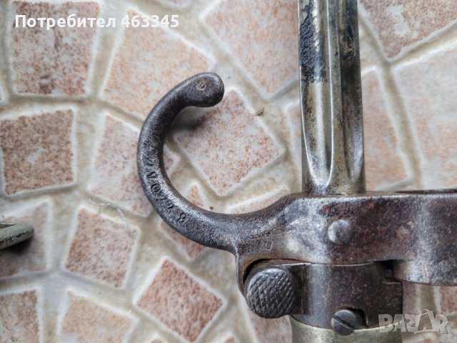 Щик, нож, байонет, снимка 5 - Антикварни и старинни предмети - 44003531