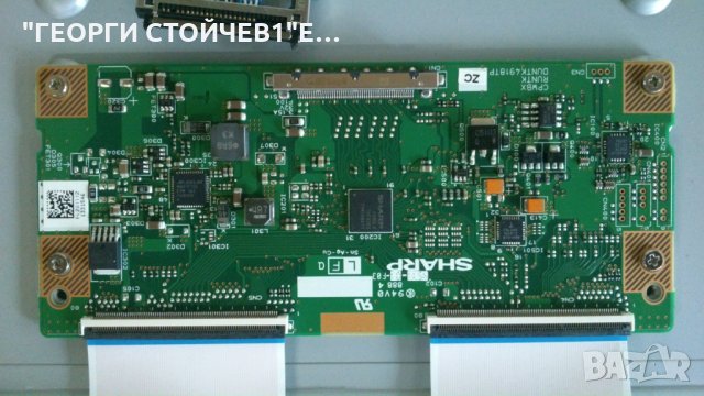 LE40GB01-СЪС СЧУПЕН ПАНЕЛ, снимка 6 - Части и Платки - 27586594