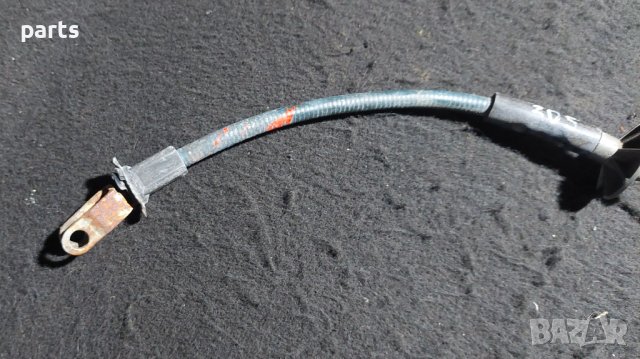 Жило Съединител Пежо 205 N, снимка 4 - Части - 43314360