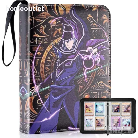 ПРОМОЦИЯ Класьор за колекционерски карти TCG BINDER (MA4) B0CGLXCP7P