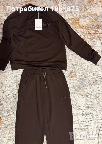 Уникален дамски екип MAX MARA, снимка 4 - Спортни екипи - 52576876