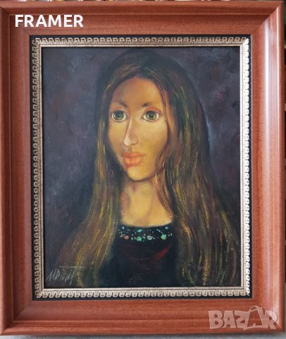 Митко Димитров 1946-2022 Дулсинея маслени бои 1990те години