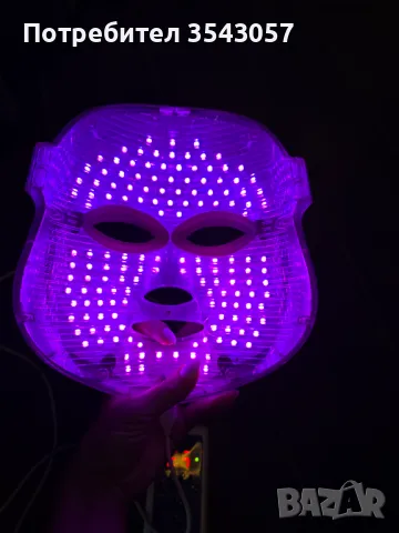 Лед маска за лице , снимка 2 - Други - 47359027