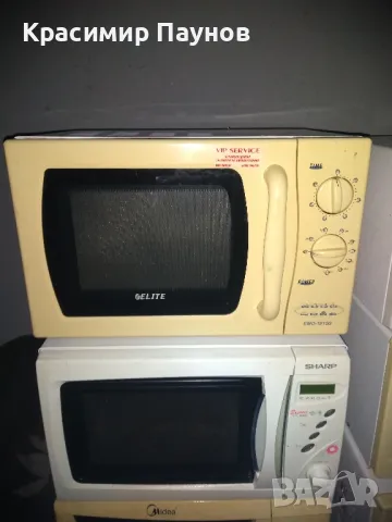 Микровълнови печки за части . Цената от  70 лв.е за всички, снимка 2 - Микровълнови - 48447887