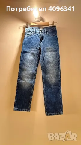 Дънки Boss + пуловер U.S. Polo