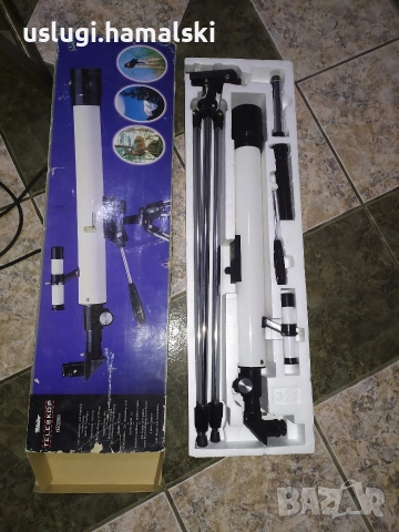 Телескоп/бинокъл/далекоглед