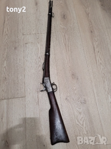 Пушка Ремингтон М-1867 Египетски, снимка 1