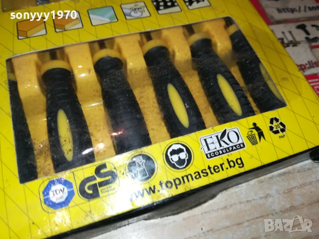 ДИАМАНТЕНИ-финни пили-6бр нови 3107251350, снимка 5 - Диамантени и режещи инструменти - 51202754