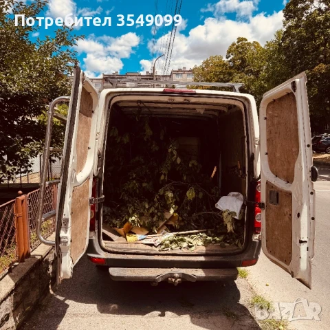 Хамалски и транспортни услуги Русе 