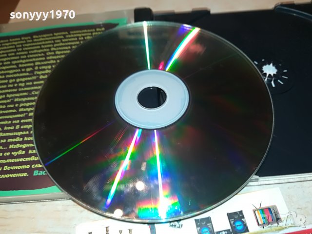 поръчан-VASKO PATCH CD 2710221933, снимка 16 - CD дискове - 38474559