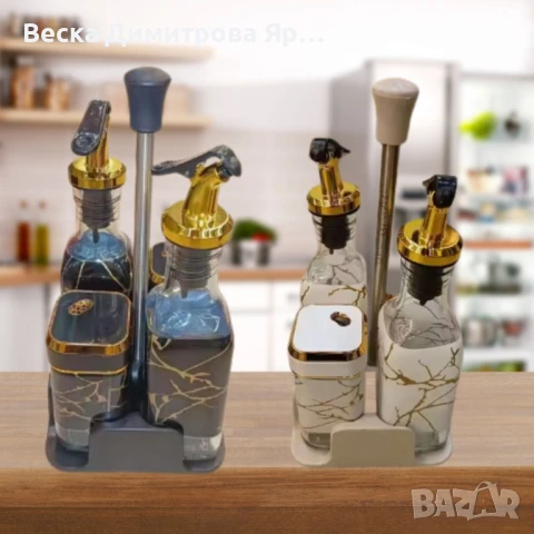 Луксозен въртящ се комплект с дозатори ,метална стойка, снимка 5 - Други - 51056126