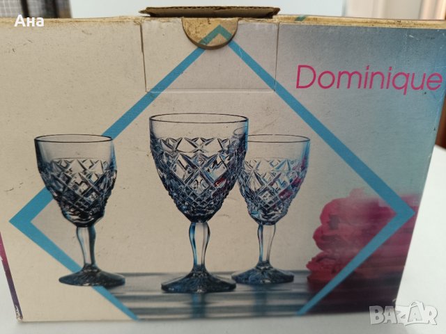 Кристален сервиз  BOHEMIA, снимка 6 - Вейп без пълнители - 44129291