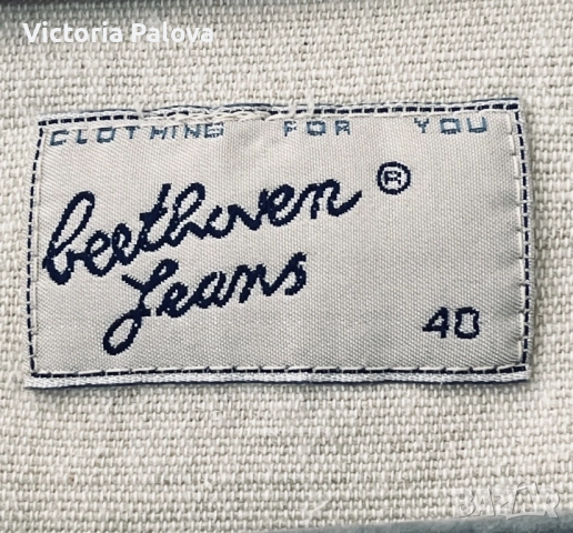 VINTAGE елек BEETHOVEN JEANS CLOTHING FOR YOU , снимка 16 - Елеци - 52095884