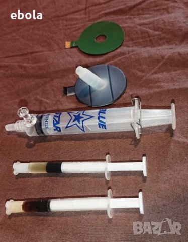 Комплект за ремонт на предно стъкло Blue Star, снимка 7 - Други инструменти - 28415417