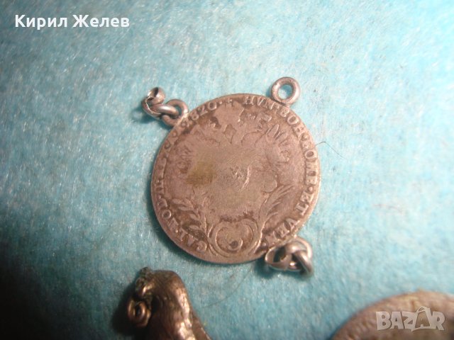 3 СТАРИ СРЕБЪРНИ МОНЕТИ от ГРИВНА със СРЕБЪРЕН КОЗИРОГ ФИГУРКА ТАЛЕР СРЕБРО МАЙСТОРКА РАБОТА 26331, снимка 10 - Антикварни и старинни предмети - 34854250