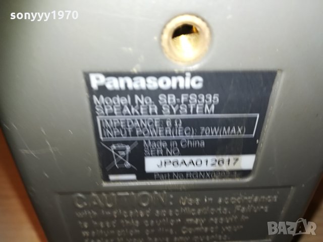 panasonic sb-fs335 70w/6ohm 1бр 0604212103, снимка 13 - Тонколони - 32452278